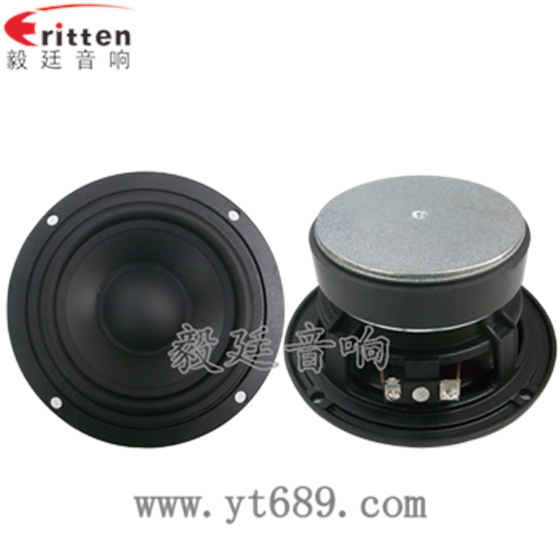 4.5寸30w中低音喇叭廠家正反面