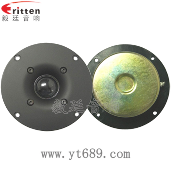 4寸25芯多媒體音箱喇叭正反面 4寸25芯多媒體音箱喇叭正反面