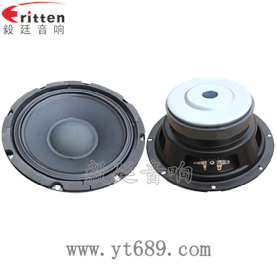 8寸舞臺(tái)低音喇叭正反面 8寸舞臺(tái)低音喇叭正反面