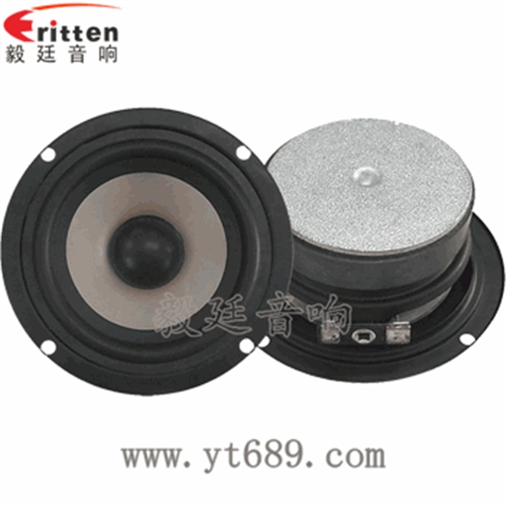 3寸20芯15瓦全頻喇叭正反面 8''250w 重低音喇叭正反面