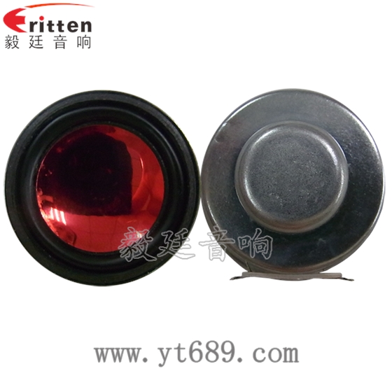 36mm13芯2瓦故事機全頻喇叭正反面 36mm13芯2瓦故事機全頻喇叭正反面