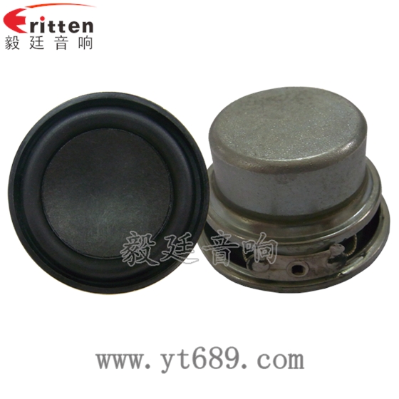 36mm30芯3瓦內磁全頻喇叭正反面