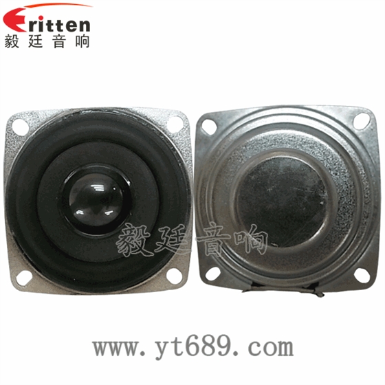 53mm16芯5瓦全頻喇叭正反面 40mm5瓦16芯故事機全頻喇叭正反面