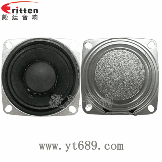 40mm5瓦16芯故事機全頻喇叭正反面