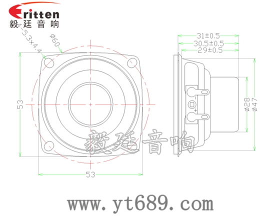 2寸20芯8瓦全頻藍牙音箱喇叭成品圖 2寸20芯8瓦全頻藍牙音箱喇叭成品圖