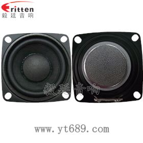 2寸20芯8瓦內磁全頻喇叭正反面 40mm5瓦16芯故事機全頻喇叭正反面