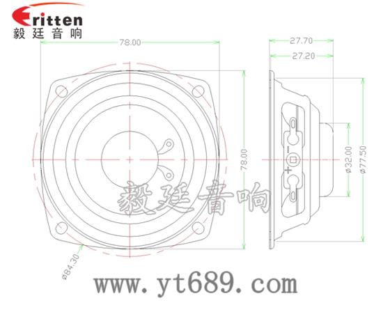 3寸20芯10瓦內磁全頻喇叭成品圖 2.5寸20芯15瓦全頻喇叭成品圖