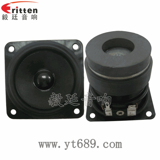 2.5寸13芯5瓦全頻喇叭正反面 8''250w 重低音喇叭正反面