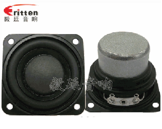 毅廷喇叭廠勇敢邁出第一步就是我們最大勝得—牛商爭霸死黨互動學習共成長 毅廷喇叭廠勇敢邁出第一步就是我們最大勝得—牛商爭霸死黨互動學習共成長