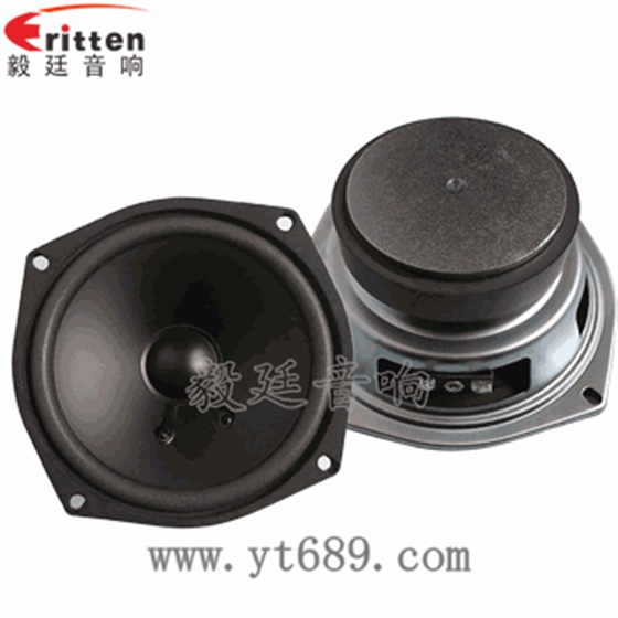 多媒體喇叭鼓紙的組成有哪些呢? 多媒體喇叭鼓紙的組成有哪些呢?