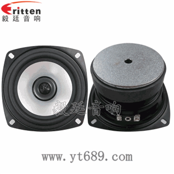 多媒體喇叭鼓紙的組成有哪些呢? 多媒體喇叭鼓紙的組成有哪些呢?