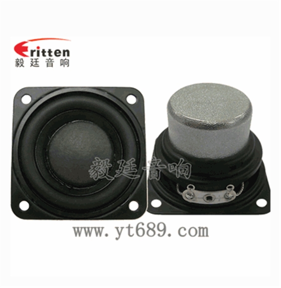 如何精挑細選汽車喇叭!!