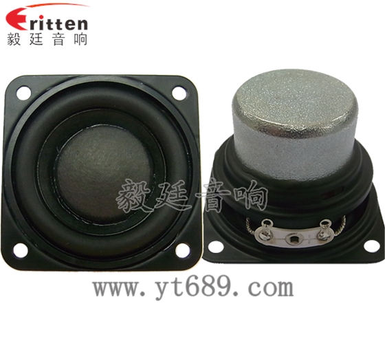 毅廷喇叭廠之端午節怎么這樣歡樂！！