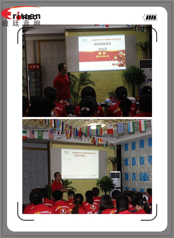 毅廷喇叭廠家批發 毅廷喇叭廠家批發