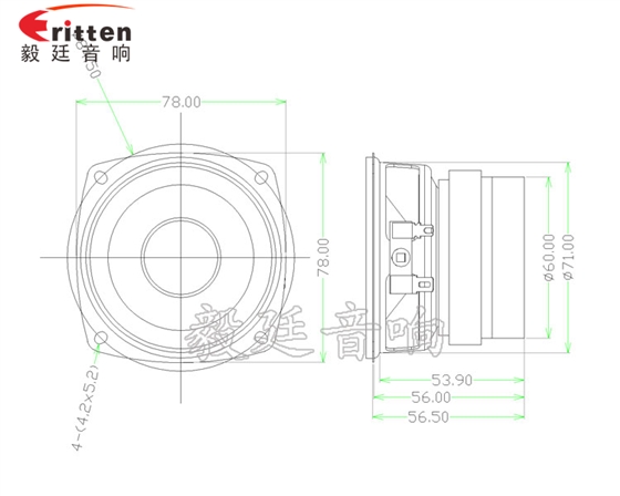 3寸HIFI中低音喇叭成品圖 3寸HIFI中低音喇叭成品圖