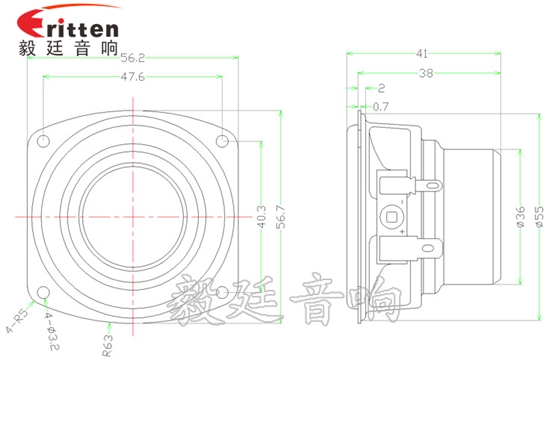 56mm桌面音箱喇叭成品圖