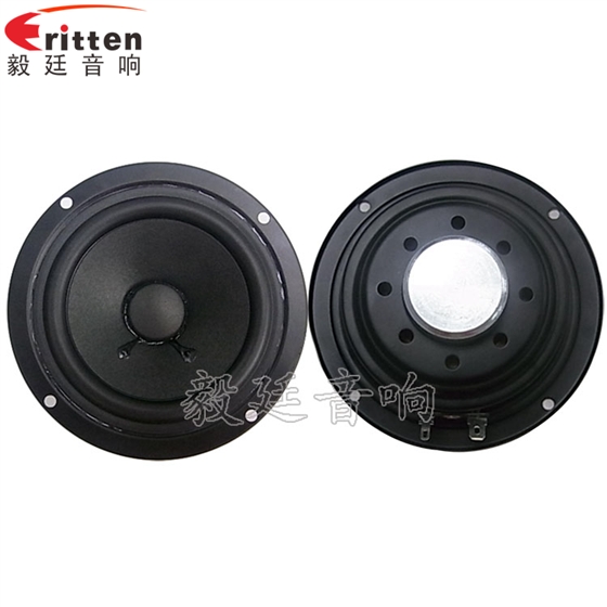 4寸全頻內磁藍牙音響喇叭正反面 8''250w 重低音喇叭正反面