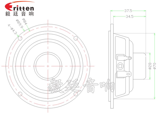 90mm全頻內磁藍牙音響喇叭成品圖