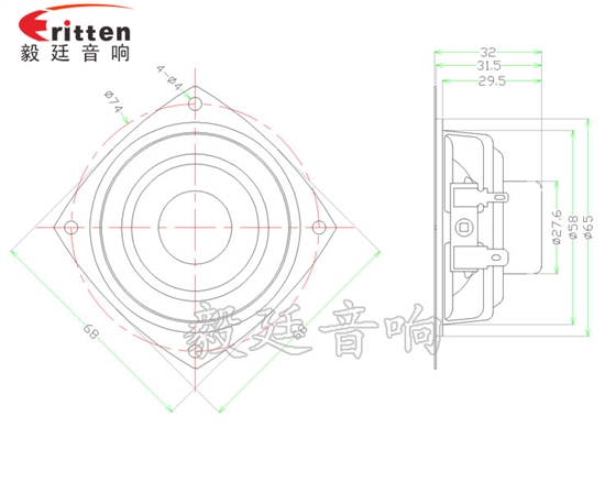 68mm6Ω10w藍(lán)牙音響喇叭成品圖