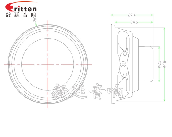 52mm5w藍牙音箱喇叭成品圖