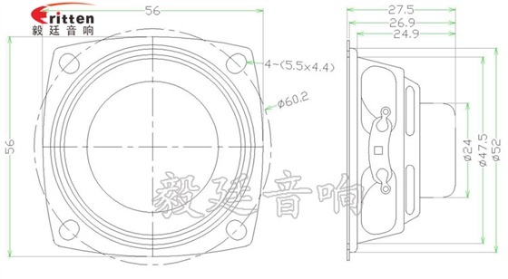 56mm3W藍牙音箱喇叭成品圖