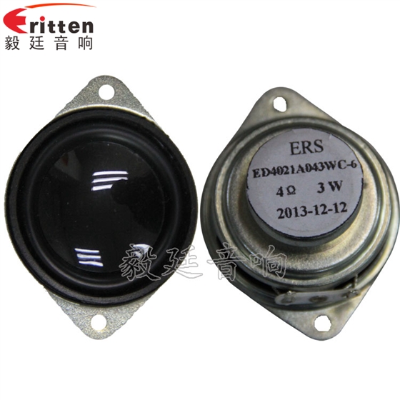 40mm16芯4Ω3W藍(lán)牙音箱喇叭正反面 40mm3W16芯喇叭正反面