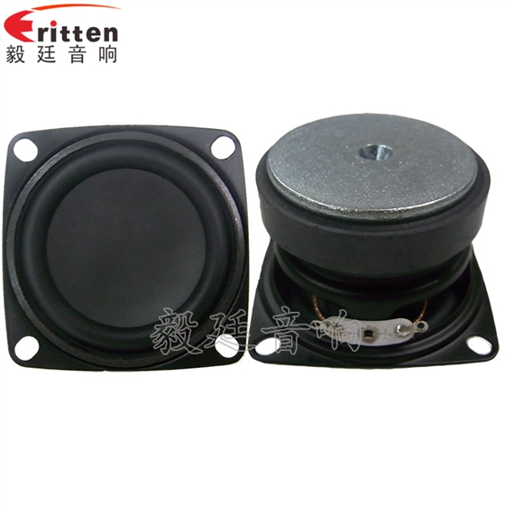 毅廷喇叭來(lái)到椰椰基地