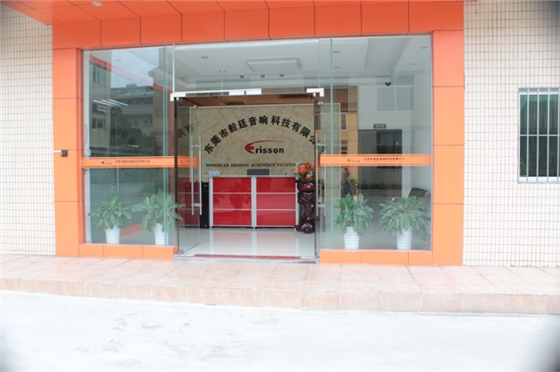 毅廷喇叭為揚聲器進行全方位講解