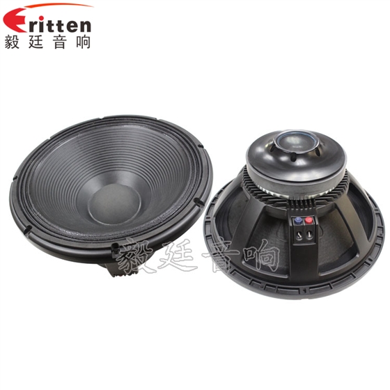 錐形揚聲器正反面 錐形揚聲器正反面