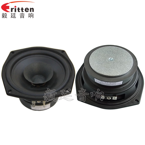 5.25寸30w高品質多媒體喇叭正反面 8''250w 重低音喇叭正反面