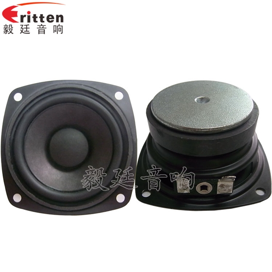 我買50MM藍(lán)牙音箱喇叭出現(xiàn)有金屬、機(jī)械聲是什么原因? 我買50MM藍(lán)牙音箱喇叭出現(xiàn)有金屬、機(jī)械聲是什么原因?