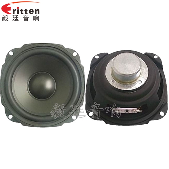 120mm15W多媒體音箱喇叭正反面 8''250w 重低音喇叭正反面