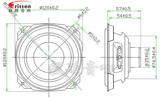 120mm15W多媒體音箱喇叭成品圖