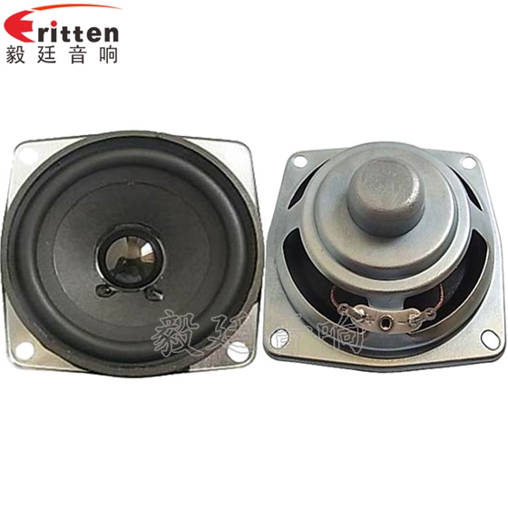 如何處理揚聲器的故障? 如何處理揚聲器的故障?