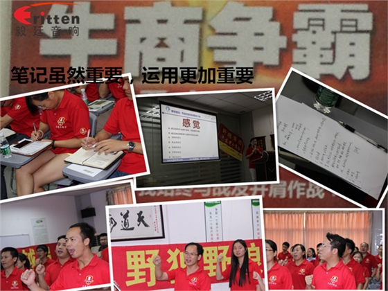 毅廷喇叭如何高效成交,是什么讓業(yè)績(jī)狂追猛漲第一名 毅廷喇叭如何高效成交,是什么讓業(yè)績(jī)狂追猛漲第一名