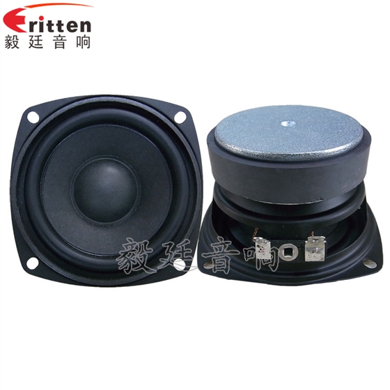 經驗之談 如何伺候多媒體音箱喇叭(1) 經驗之談 如何伺候多媒體音箱喇叭(1)