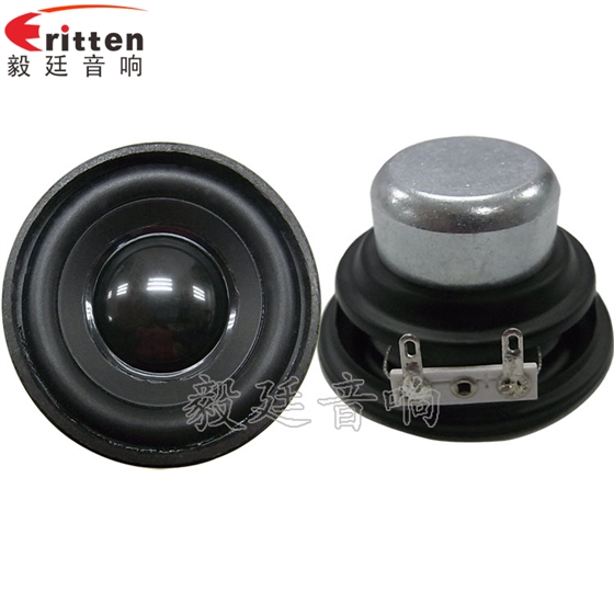 經驗 多媒體音箱喇叭的擺位(2) 經驗 多媒體音箱喇叭的擺位(2)