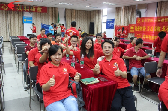 毅廷喇叭廠參加牛商爭霸3個月,見證奇跡出現!! 毅廷喇叭廠參加牛商爭霸3個月,見證奇跡出現!!