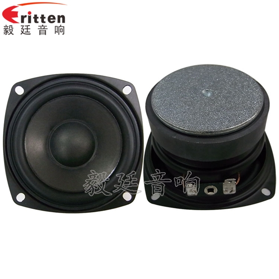 如何選擇書房音箱喇叭 如何選擇書房音箱喇叭