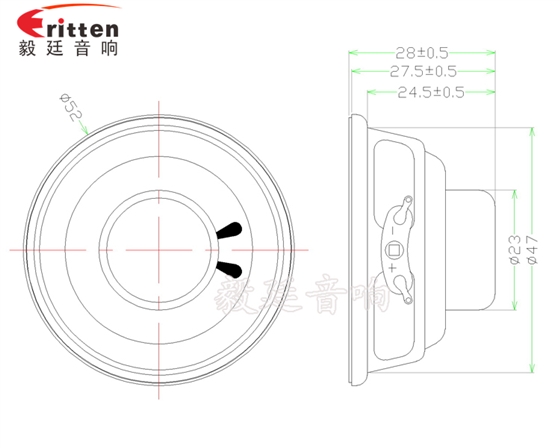 2寸5w全頻故事機(jī)小喇叭成品圖