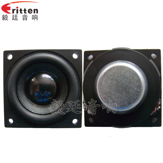 46mm5w高品質內磁學習機喇叭正反面 8''250w 重低音喇叭正反面