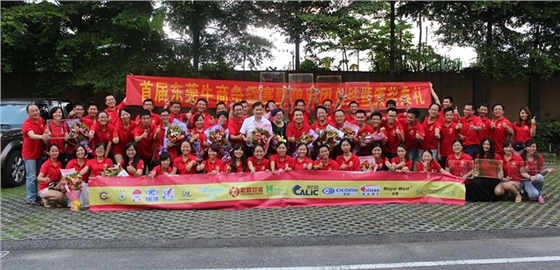 喇叭廠家 喇叭廠家