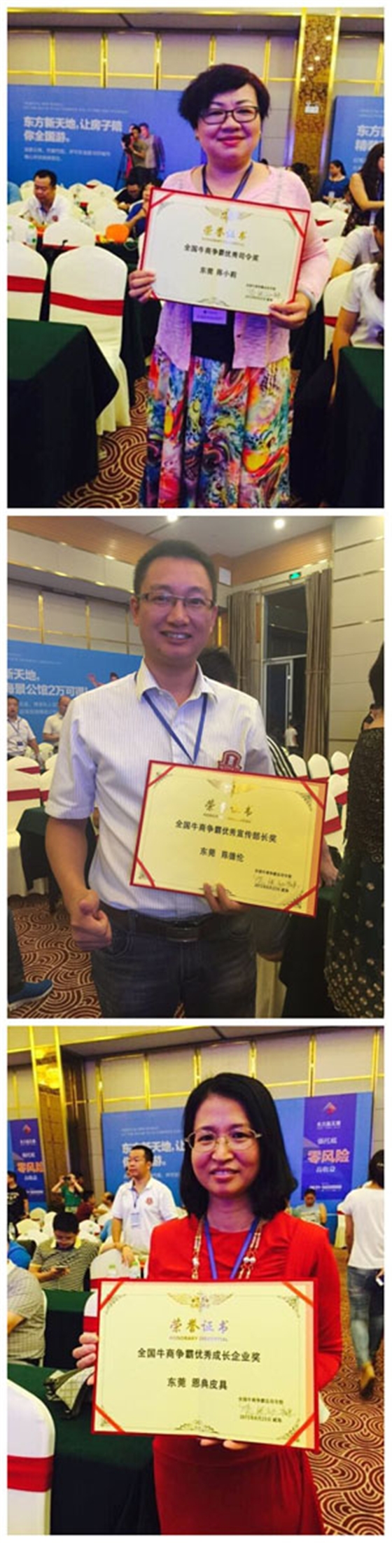 喇叭廠家 喇叭廠家