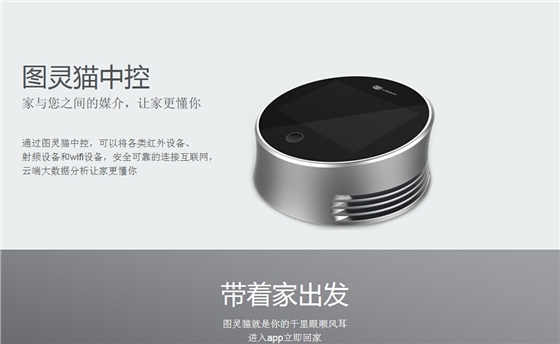 喇叭廠家 喇叭廠家