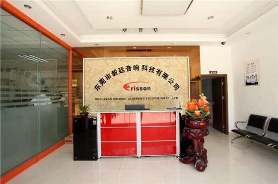 藍(lán)牙音箱喇叭廠家前臺(tái) 藍(lán)牙音箱喇叭廠家前臺(tái)