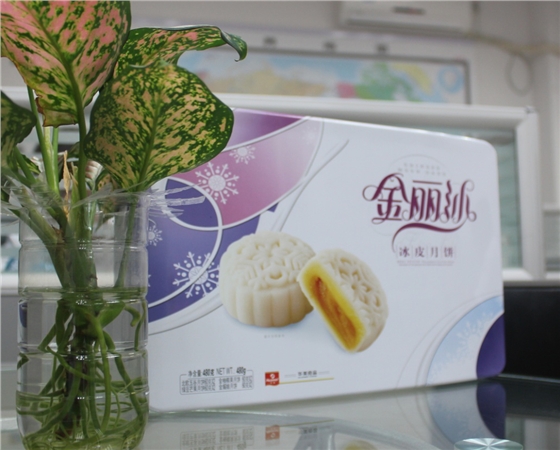 喇叭廠家發(fā)的冰皮月餅