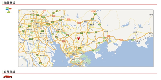 汽車音響喇叭廠的地圖路線 汽車音響喇叭廠的地圖路線