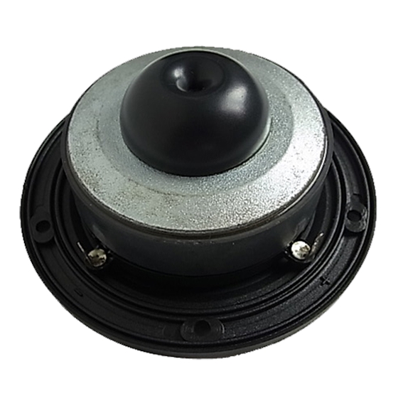 汽車高音喇叭反側(cè)面