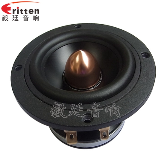 汽車音響喇叭正面.png 汽車音響喇叭正面.png