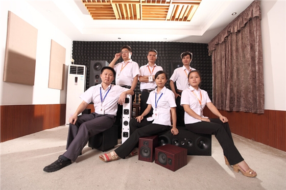 藍牙音響喇叭廠工程部 藍牙音響喇叭廠工程部